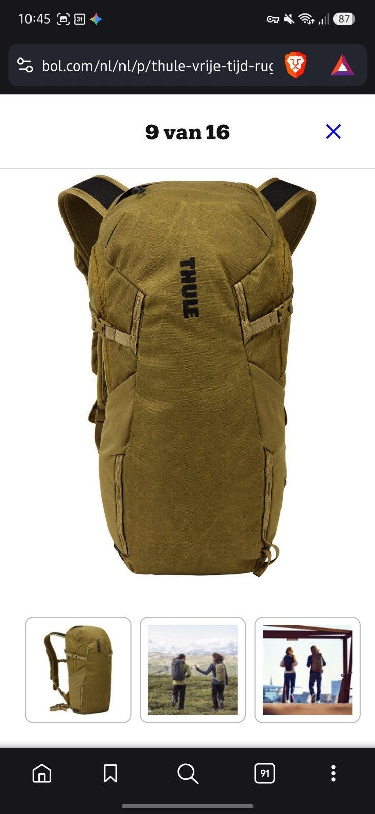 THULE AllTrail X Backpack 15L Nutria kaki -  z.g.a.n., Ophalen of Verzenden
