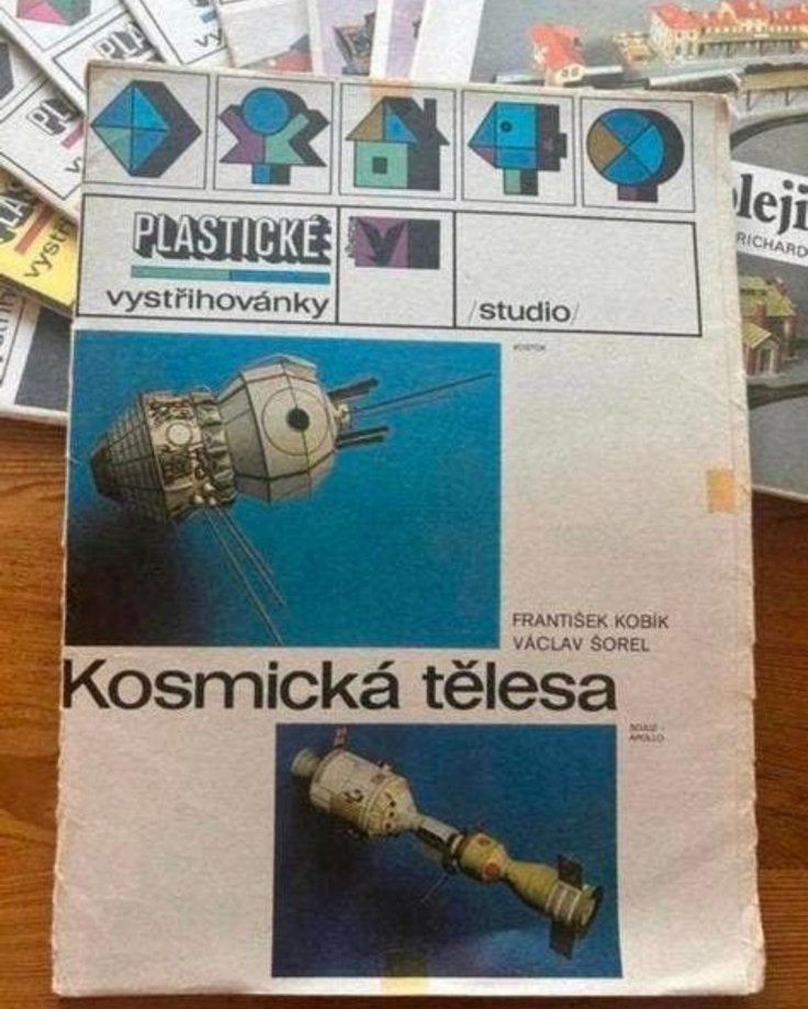 Plasticke Kosmische Lichamen 1979, Ophalen of Verzenden, Nieuw