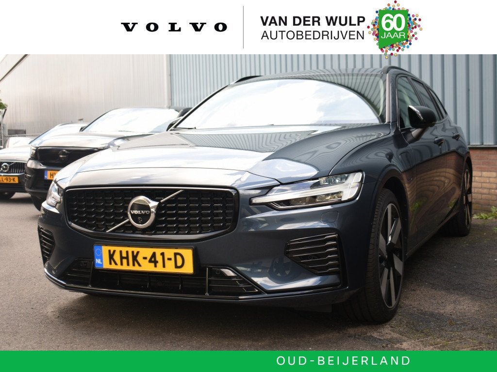 Volvo V60 T6 350pk AWD Plus Dark | Trekhaak | Premium | Schu