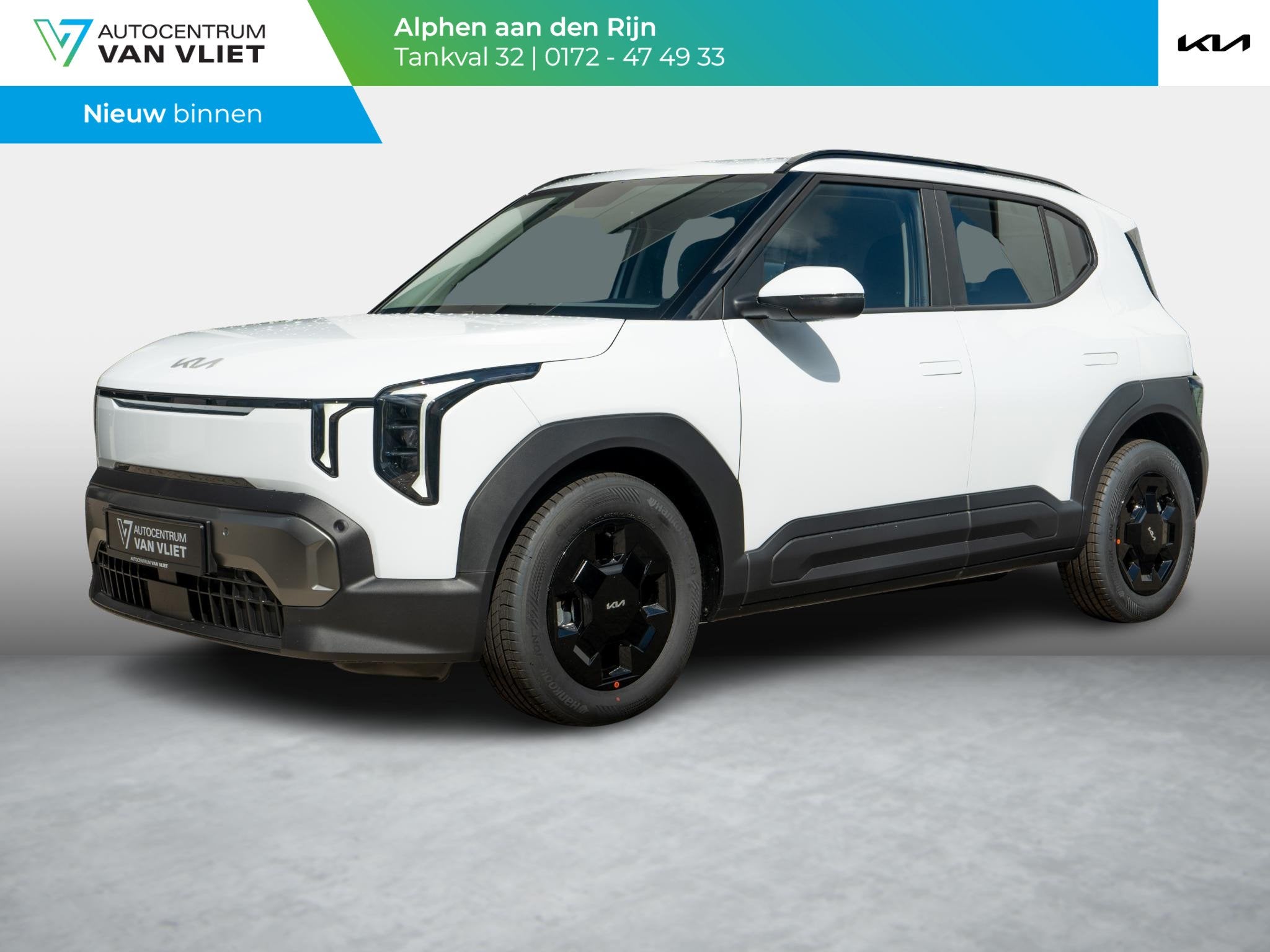 Kia EV2 Air 42.2 kWh | Navi | Achteruitrijcamera | Stoel en, Auto's, Kia, Overige modellen, Wit, 317 km, Nieuw
