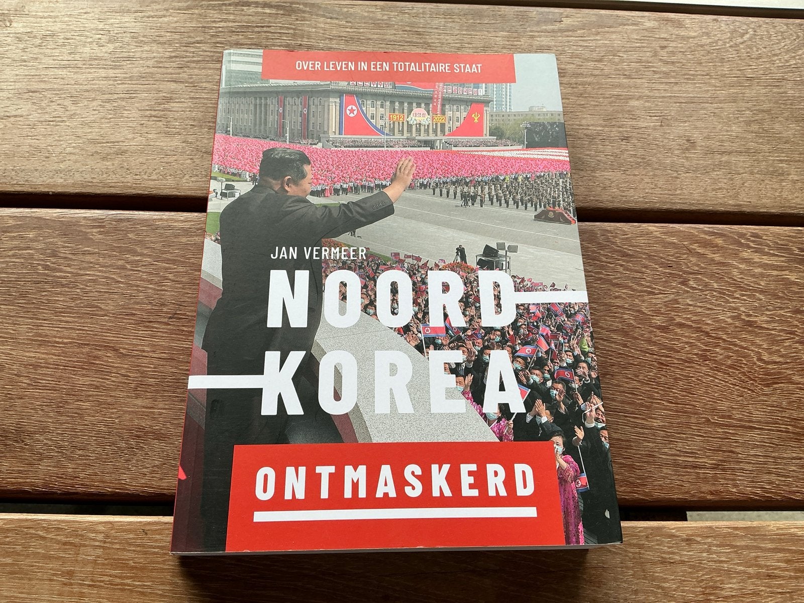 Noord-Korea Ontmaskerd - Jan Vermeer (Boek), Ophalen of Verzenden, 20e eeuw of later, Zo goed als nieuw