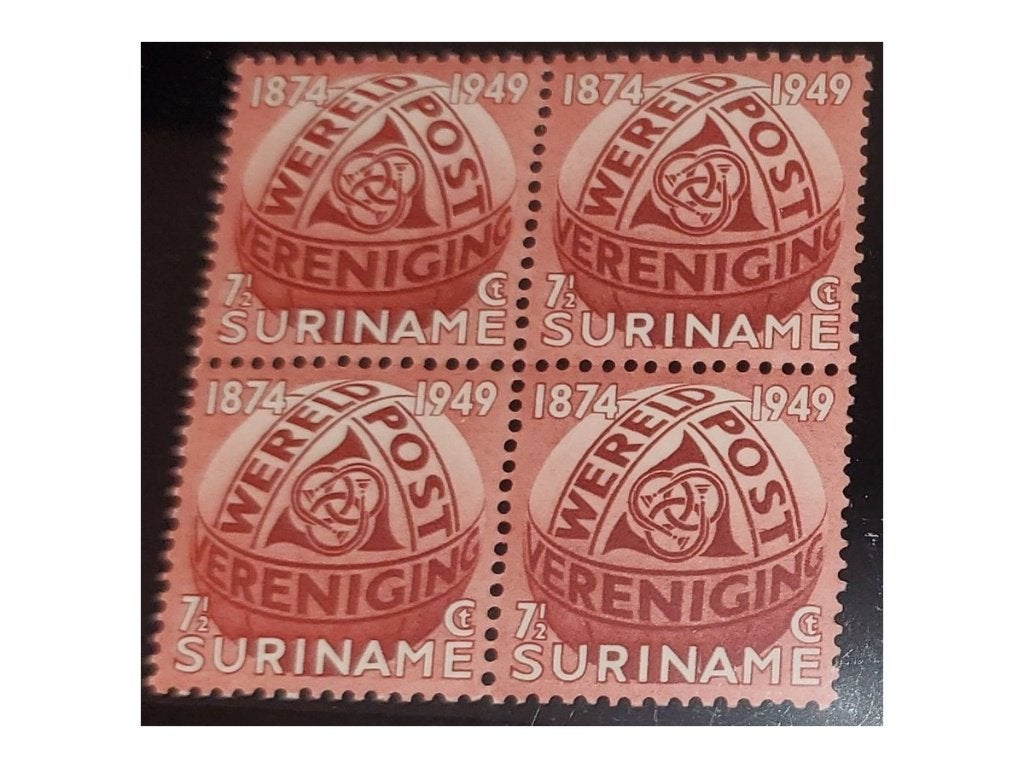 Gezocht: Suriname 1949 UPU 7½c vellen en blokken, Ophalen