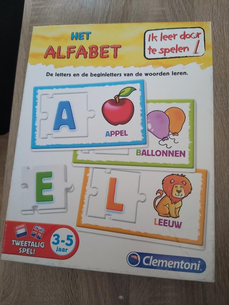 Spellen kleuter, Ophalen, Gebruikt