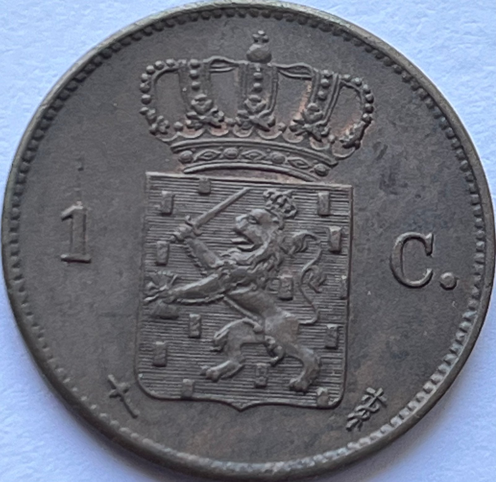 Schitterende cent 1873, Ophalen of Verzenden, Koning Willem III, Losse munt