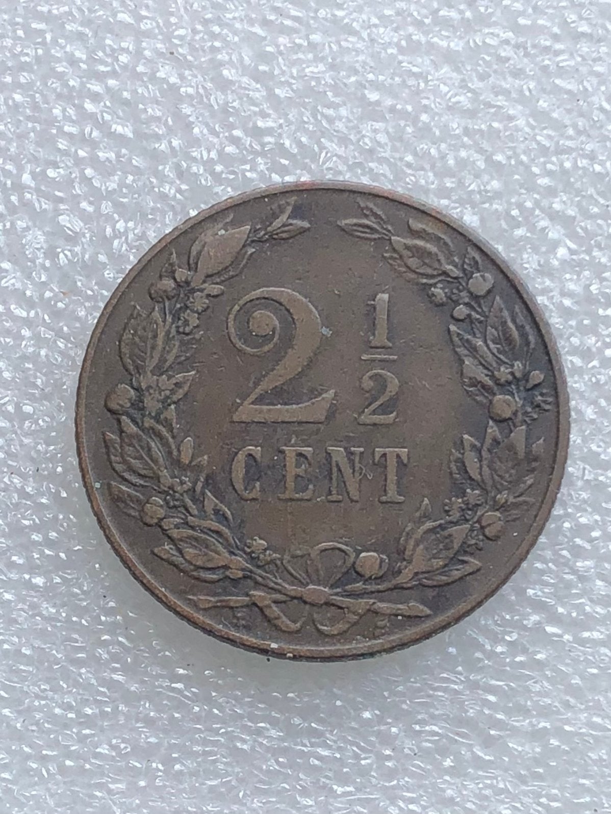 2 1/2 cent 1905, Postzegels en Munten, Munten | Nederland, Verzenden, Koningin Wilhelmina, 1 cent, Losse munt