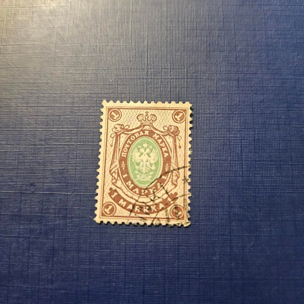 Finland nr 59, Ophalen of Verzenden, Finland, Gestempeld
