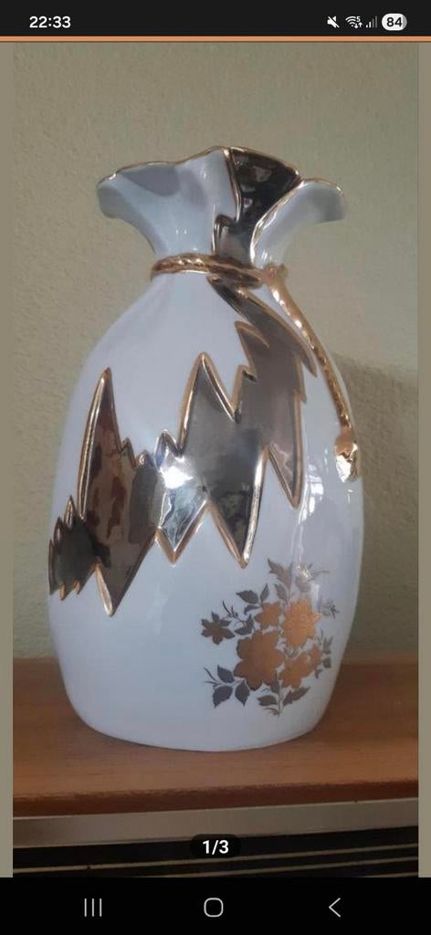 Vintage Linda Limoges Porseleinen Vaas - Wit/Goud/Zilver, Antiek en Kunst, Antiek | Vazen, Ophalen of Verzenden