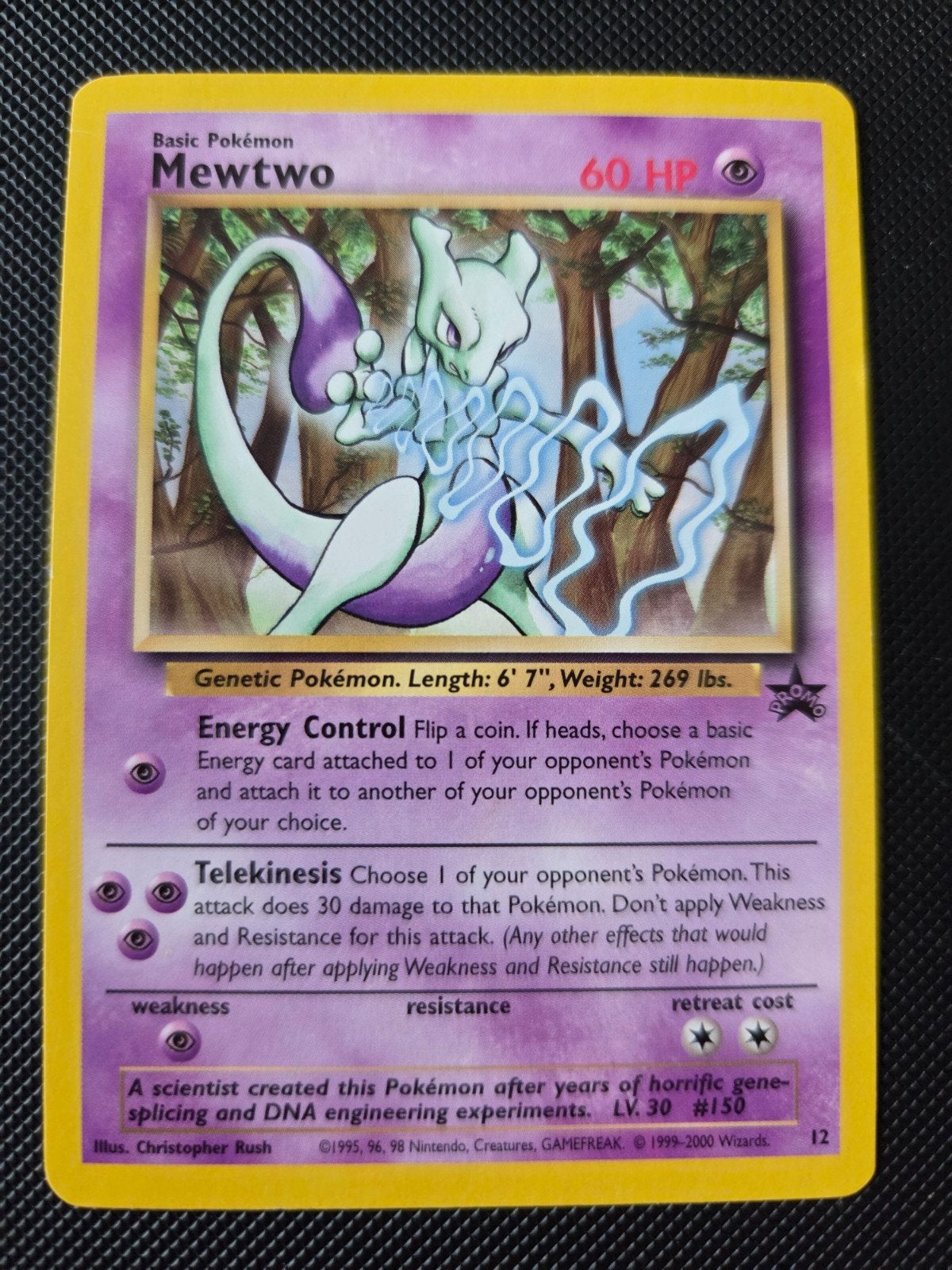 Mewtwo WP12, Ophalen of Verzenden, Zo goed als nieuw, Losse kaart