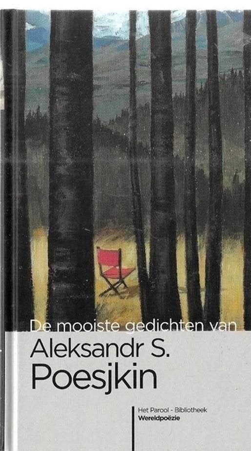 Aleksandr S. Poesjkin (Parool Versie))(hardcover, Ophalen of Verzenden, Zo goed als nieuw, Eén auteur