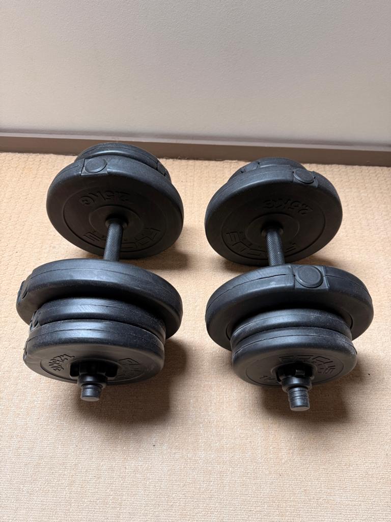 Afneembare Dumbells, Ophalen of Verzenden, Zo goed als nieuw, Dumbbell