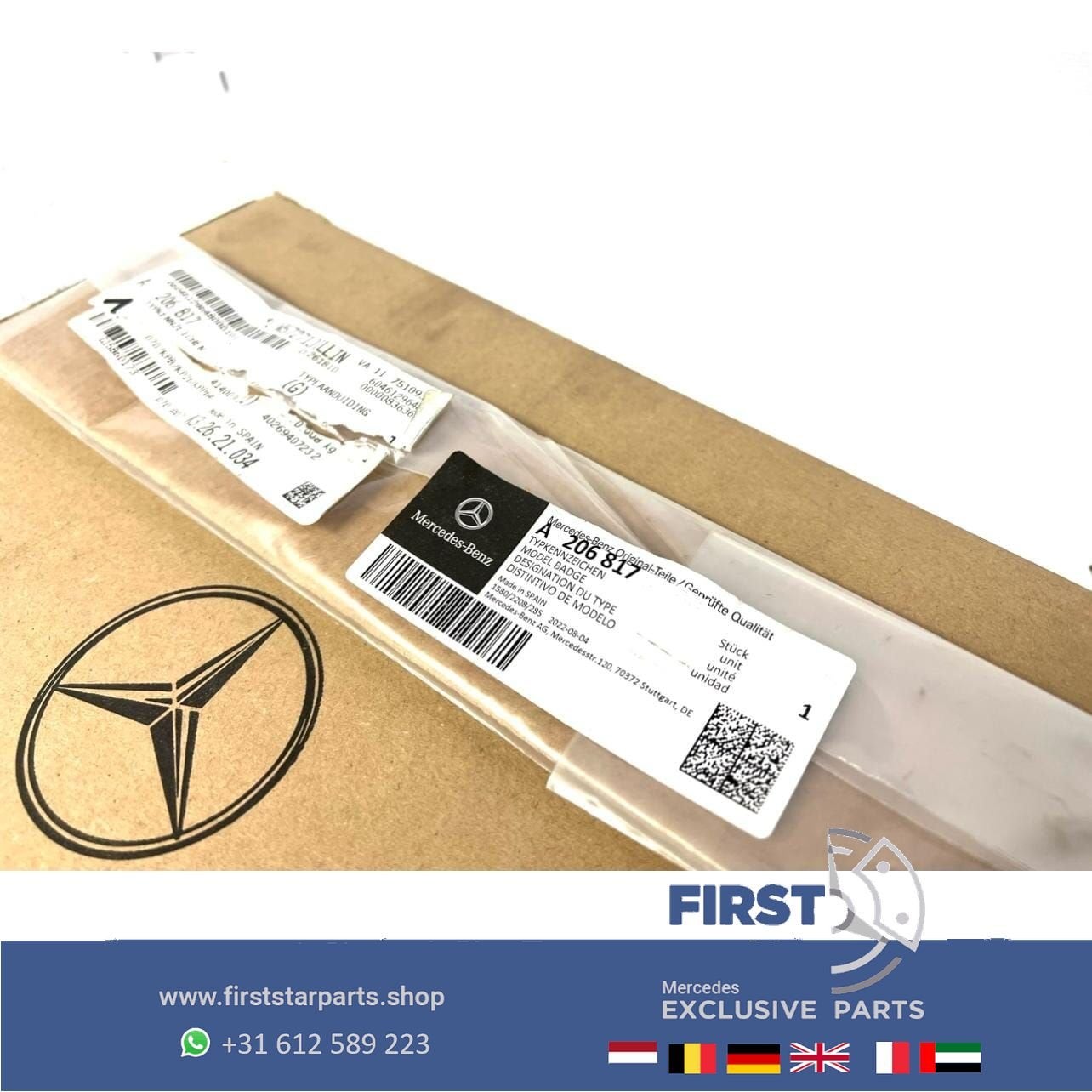 W206 S206 C63 C63s AMG E PERFORMANCE LOGO ZWART / ROOD EMBLE, Gebruikt, -, Ophalen of Verzenden, Achter