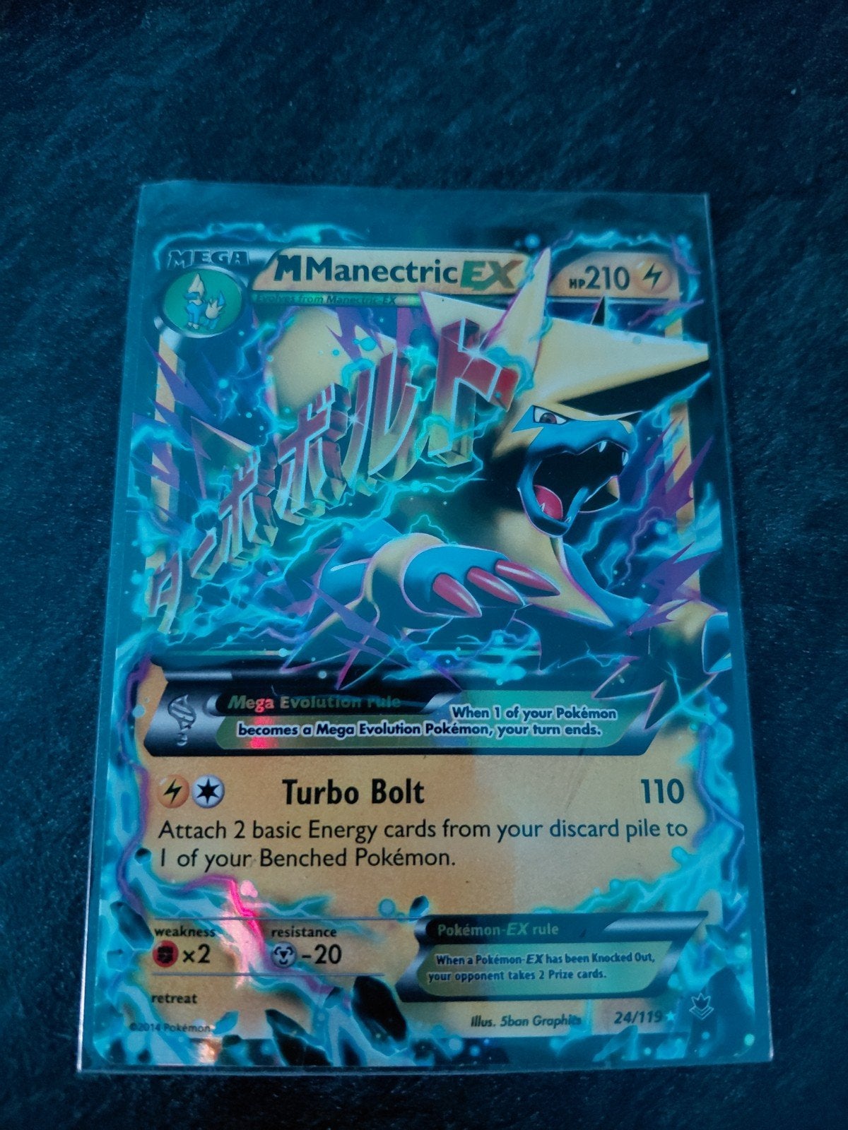 Mega Manectric EX - kaart 24/119, Ophalen of Verzenden, Zo goed als nieuw, Losse kaart, Foil