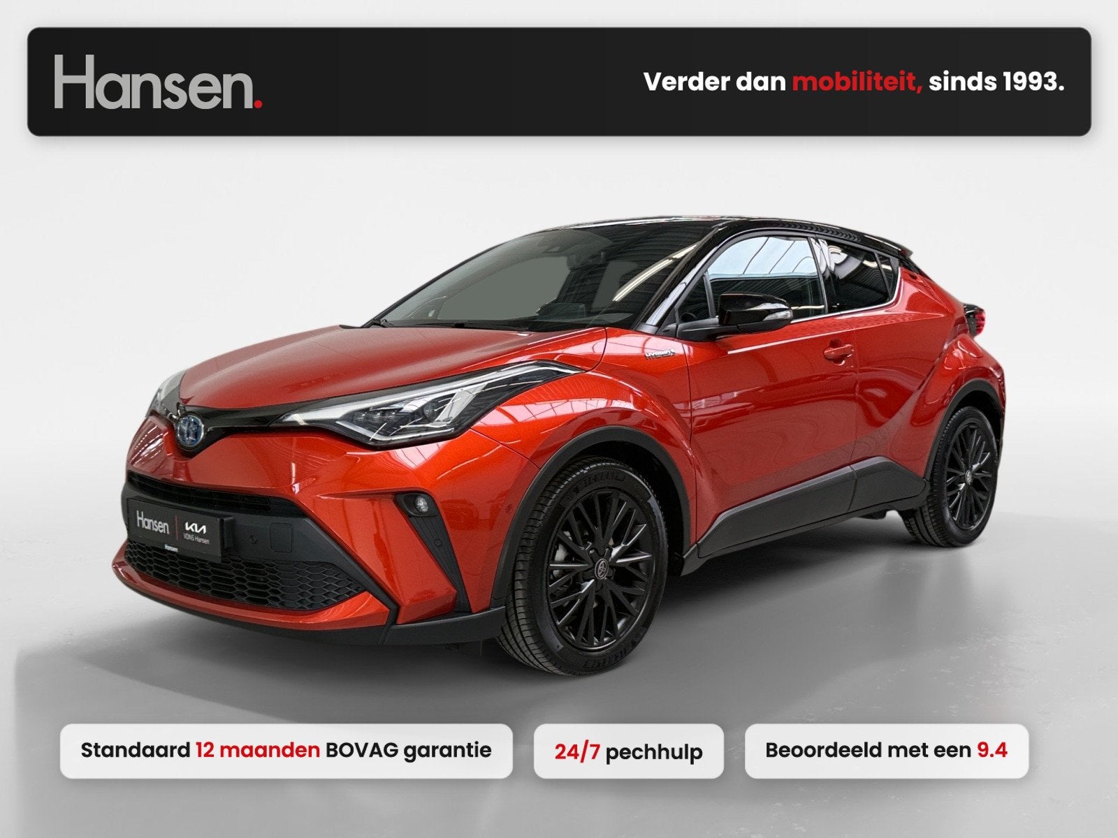 Toyota C-HR 2.0 Hybrid Launch Edition I Adaptive Cruise I Ca, Auto's, Euro 6, Bedrijf, Hybride Elektrisch/Benzine, 184 pk