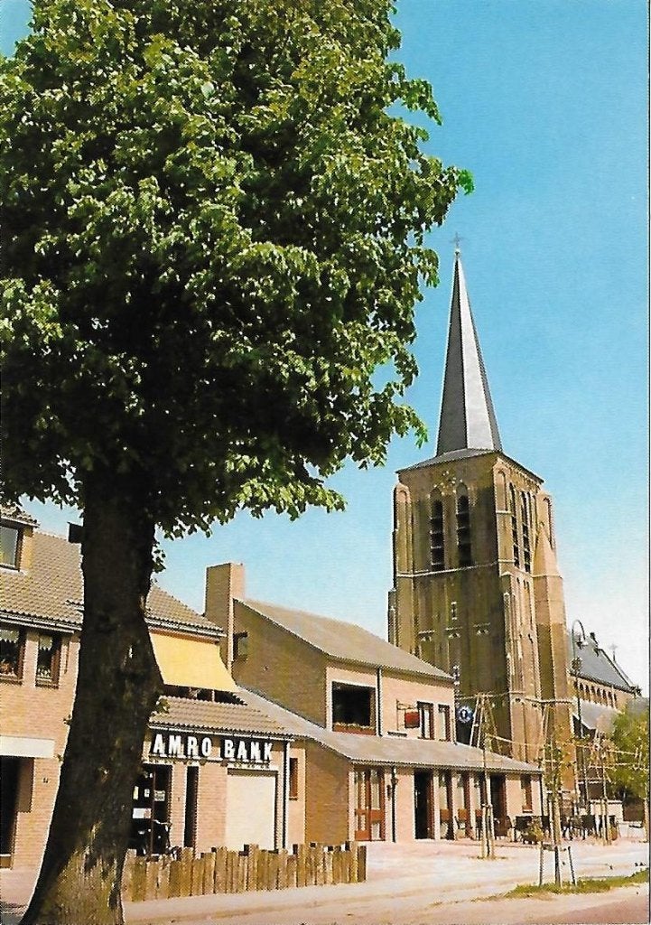 Bakel Centrum Ongelopen Ansichtkaart, Ophalen of Verzenden, 1980 tot heden, Ongelopen