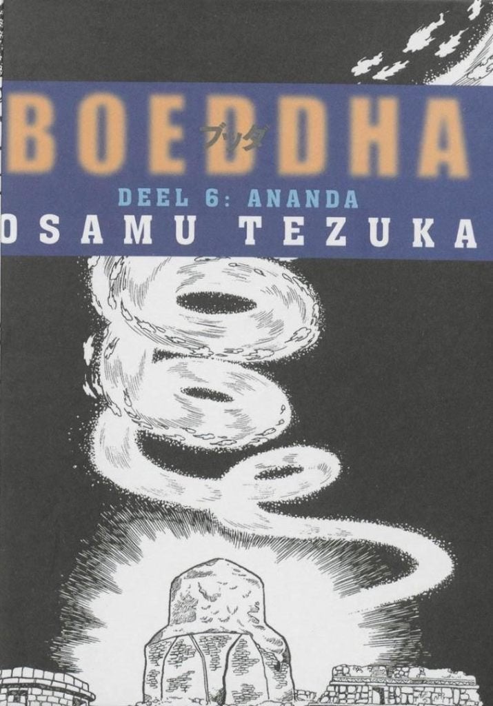 Osamu Tezuka Boeddha deel 6 Ananda, Ophalen of Verzenden, Nieuw, Spiritualiteit algemeen, Overige typen