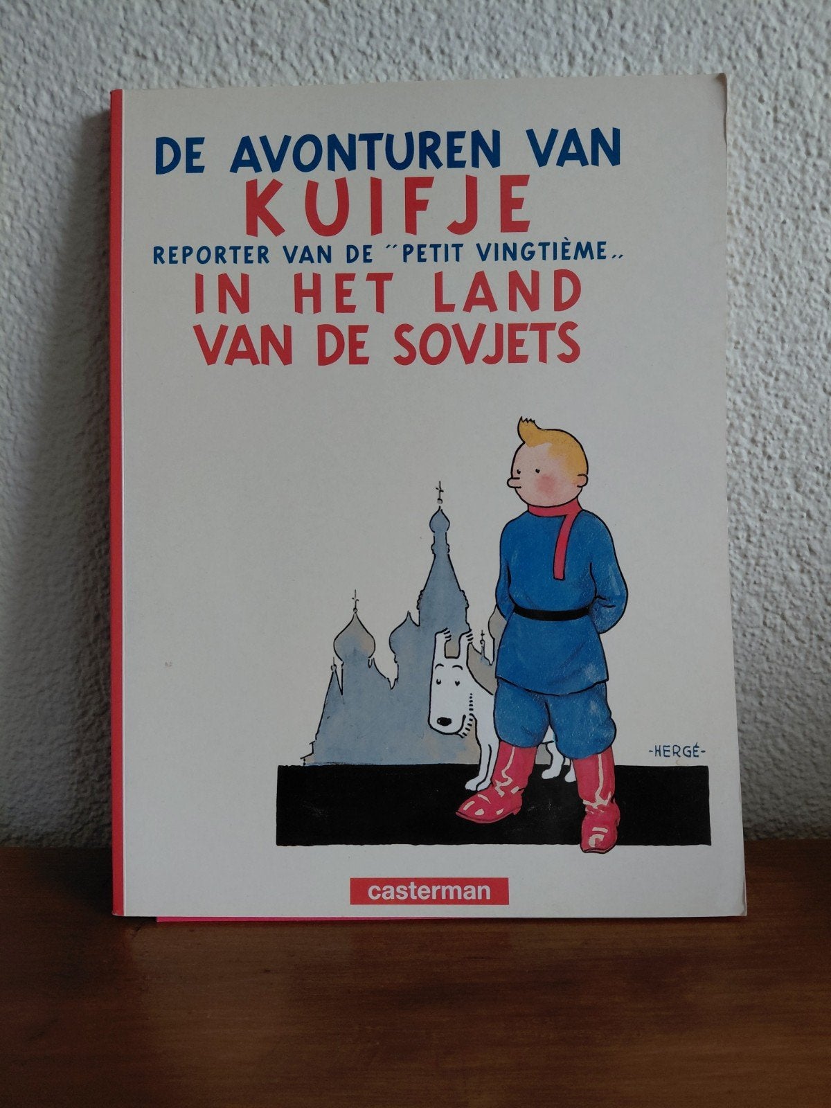De Avonturen van Kuifje: In het land van de Sovjets, Boeken, Stripboeken, Eén stripboek, Nieuw, Ophalen of Verzenden, Herge