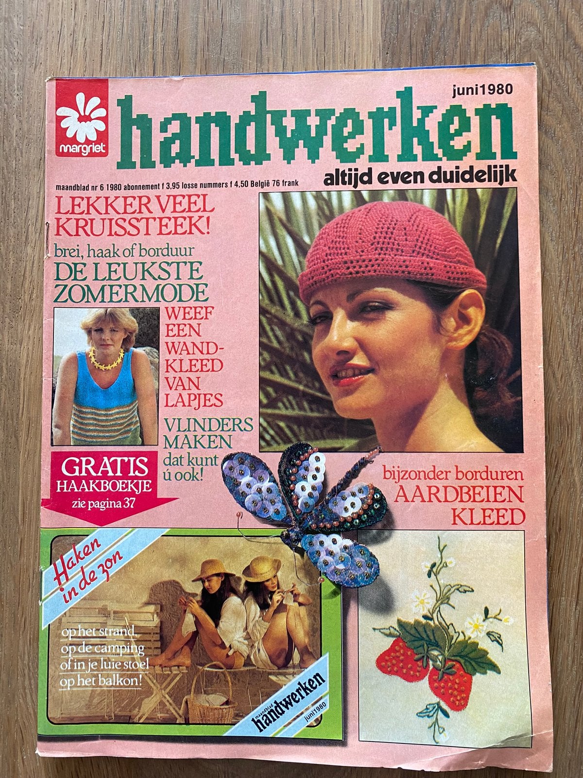 Margriet Handwerken juni 1980, Ophalen of Verzenden, Gelezen, Overige typen