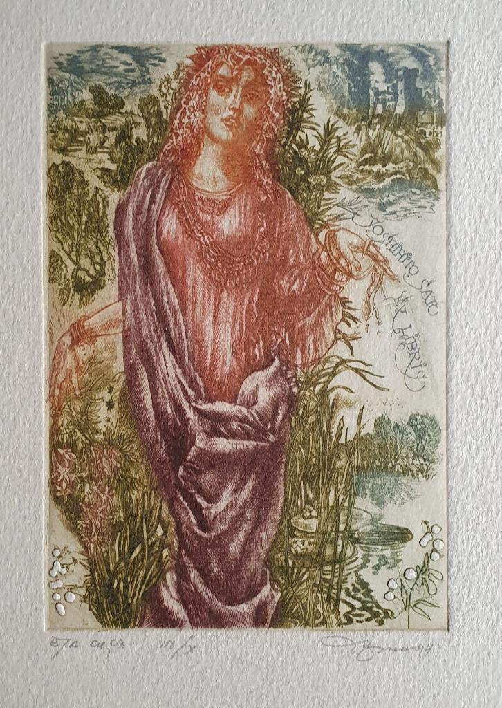 Exlibris / Ex libris D. Bekker, Shakespeare-thema, Verzenden