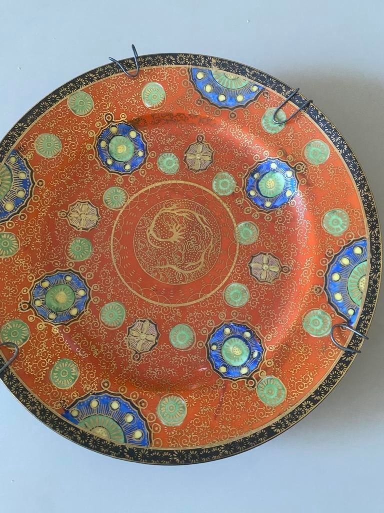 Decoratieve Oosterse Wandplaat - Rood met Gouden Details, Antiek en Kunst, Ophalen