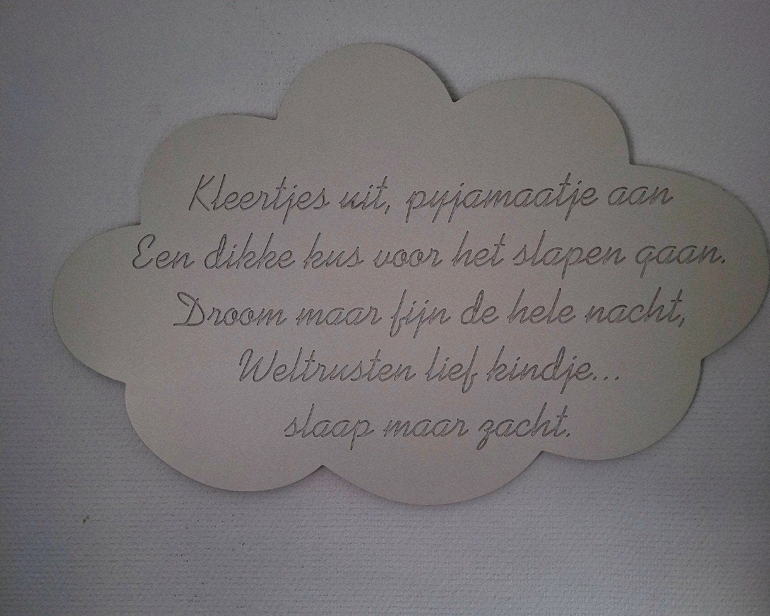 Muurdecoratie kinder / babykamer, Wit, Ophalen of Verzenden, Zo goed als nieuw, Wanddecoratie