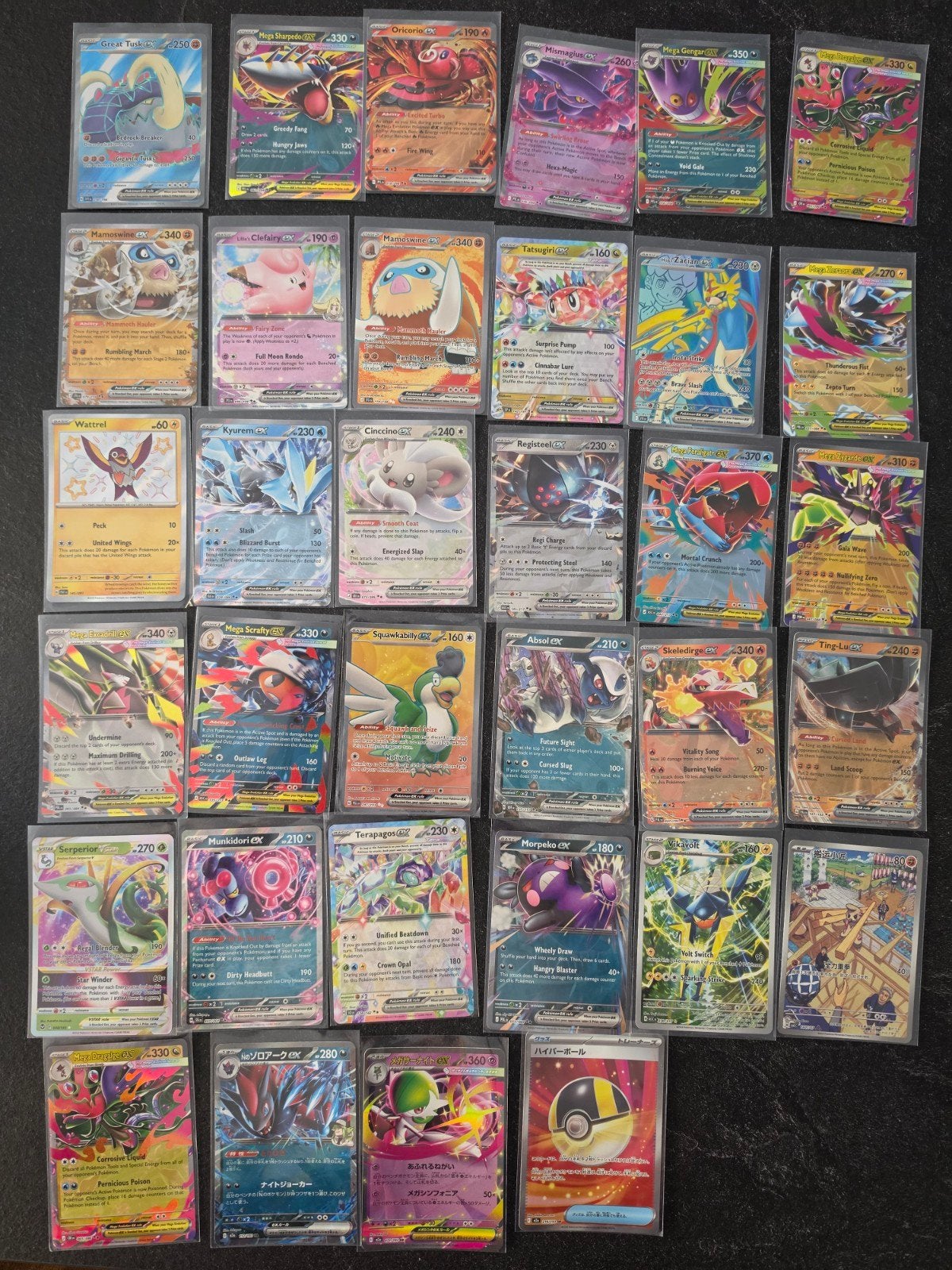 34 pokemon hitjes te koop, Ophalen of Verzenden, Zo goed als nieuw