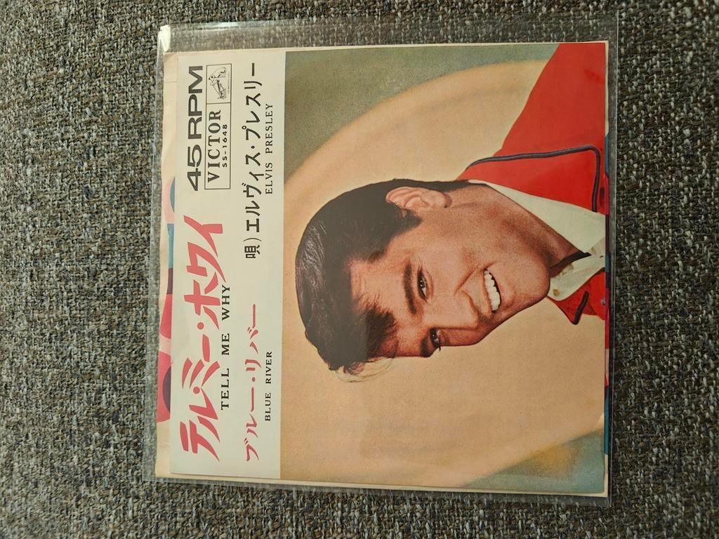 Elvis Presley - Tell me why ( Japan), Cd's en Dvd's, Vinyl Singles, Ophalen of Verzenden, Gebruikt, Pop