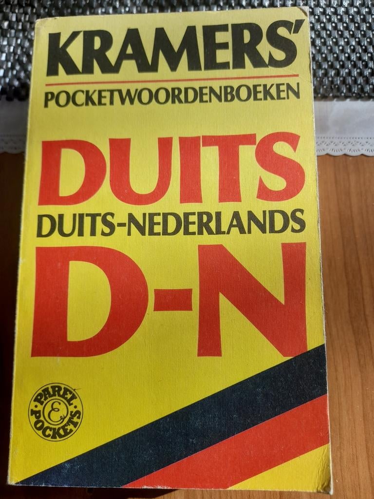 Kramers Pocketwoordenboek Duits D-N, Boeken, Woordenboeken, Ophalen of Verzenden, Duits