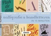William Paterson: Kalligrafie & handletteren in 15 minuten, Ophalen of Verzenden, Gelezen, Tekenen en Schilderen