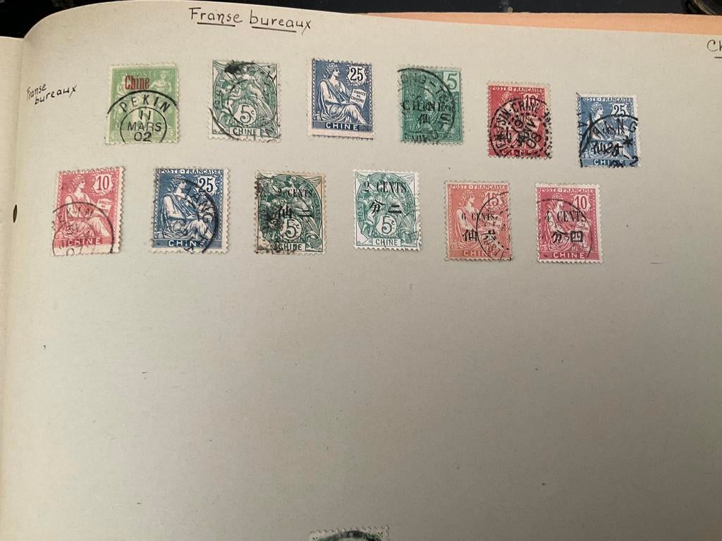 China Frans bureau, Ophalen of Verzenden, Beschreven, Rest van de wereld