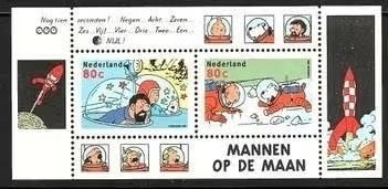 nederland nvph 1839 (pf), Verzenden, Na 1940, Postfris