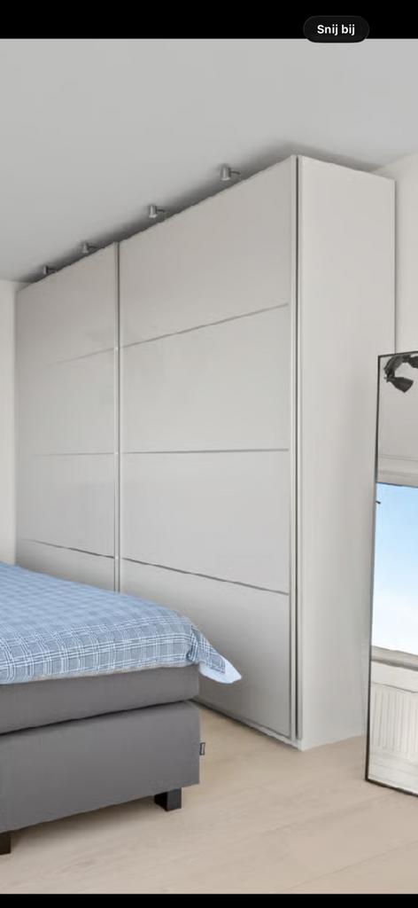 Pax kast 2 schuifdeuren ikea, Ophalen, 200 cm of meer, 50 tot 100 cm, Zo goed als nieuw