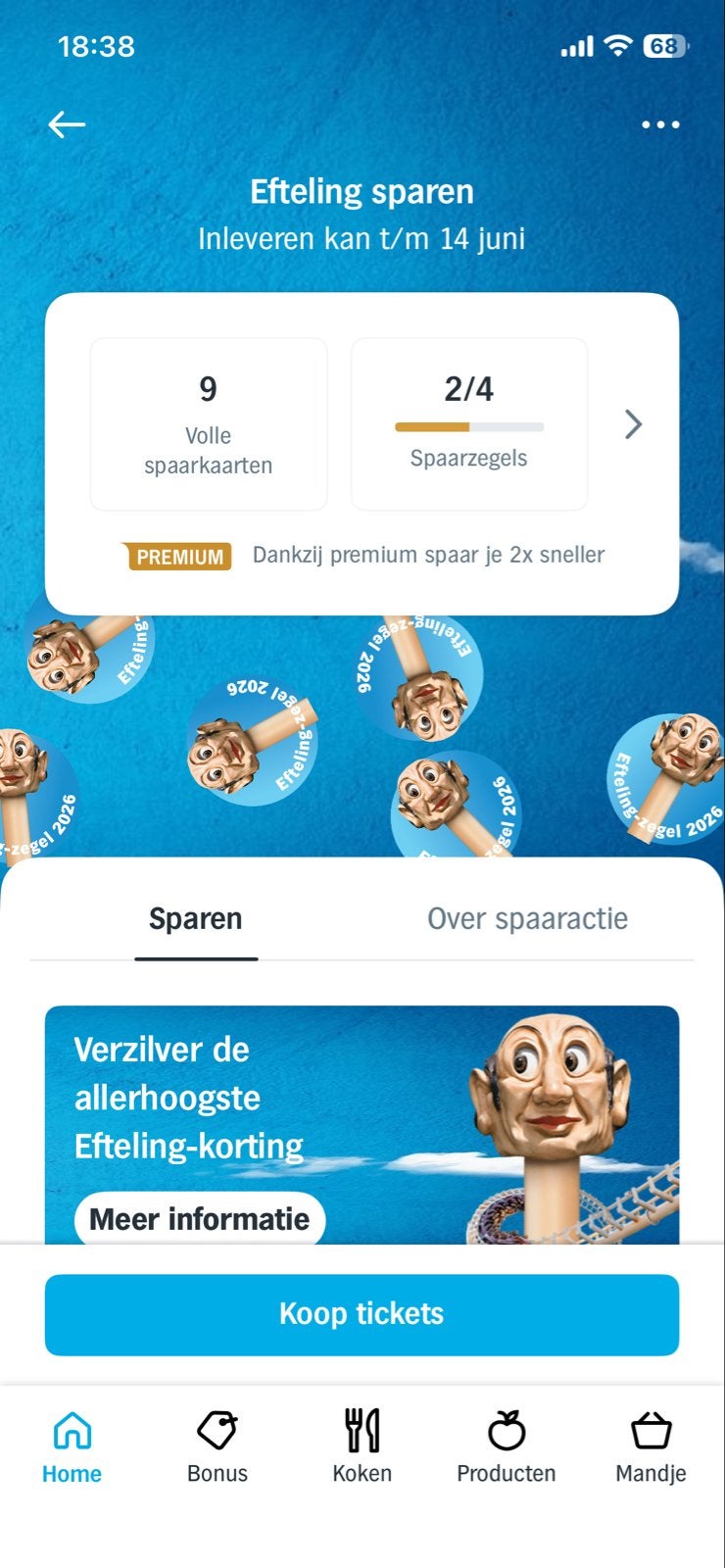 AH Efteling zegels - Spaar voor korting op tickets, Ophalen of Verzenden, Nieuw, Overige typen