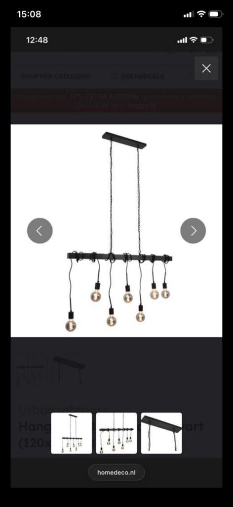 Urban interiors lamp - bijna gratis, Ophalen, Zo goed als nieuw, 75 cm of meer