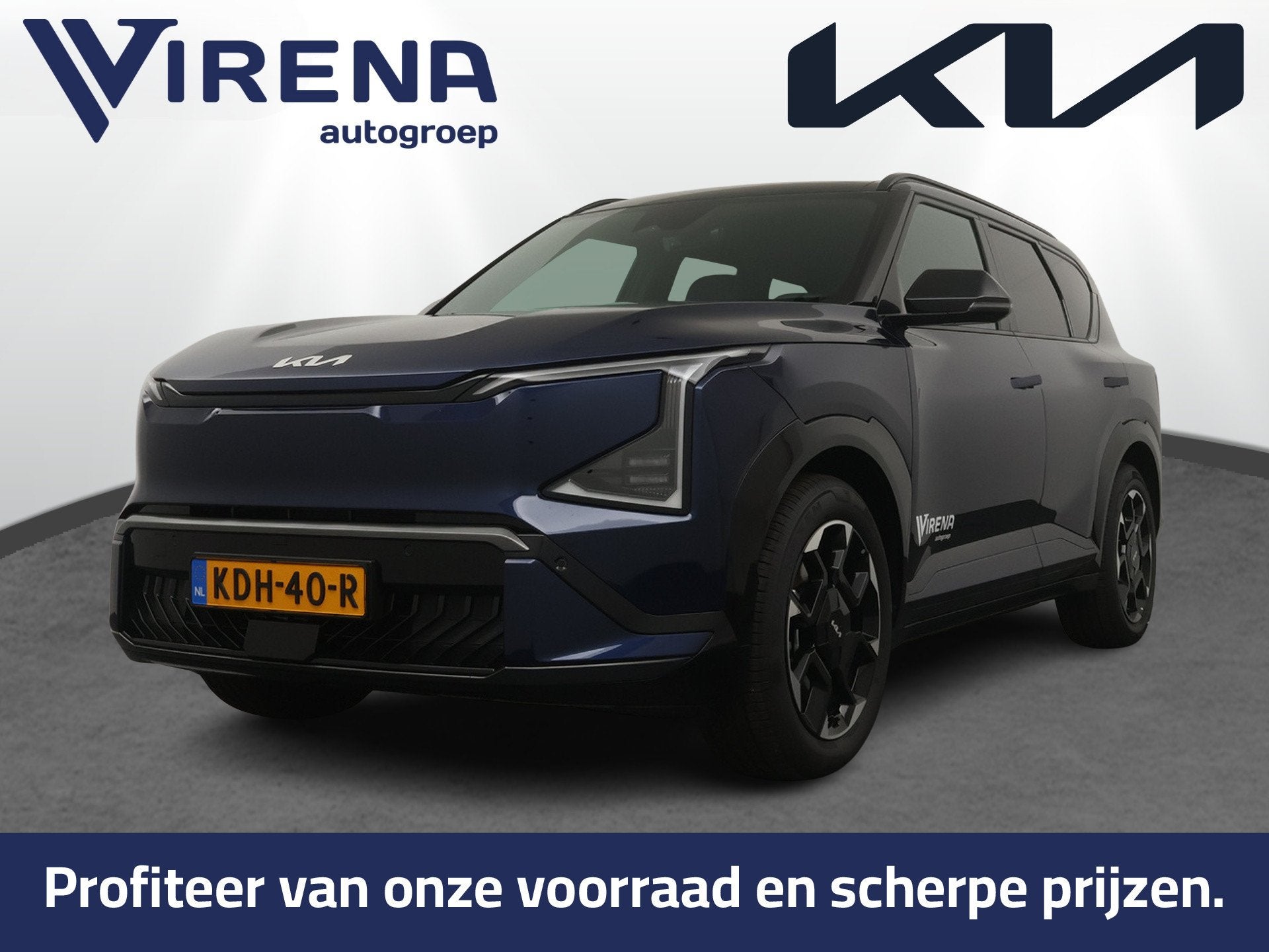 Kia EV5 GT-Line Business Edition 81.4 kWh - Schuifkantel dak, Auto's, 81 kWh, Lichtsensor, Blauw, 505 km