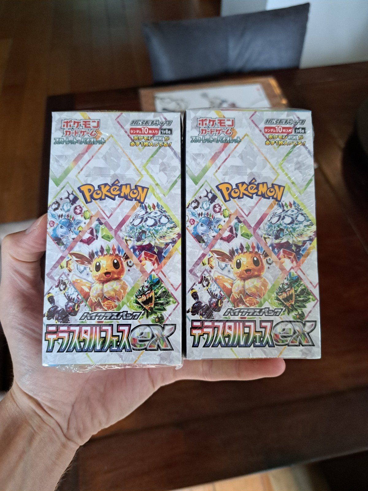 Pokémon Terastal Festival EX Booster Box (2 stuks), Ophalen of Verzenden, Nieuw, Booster