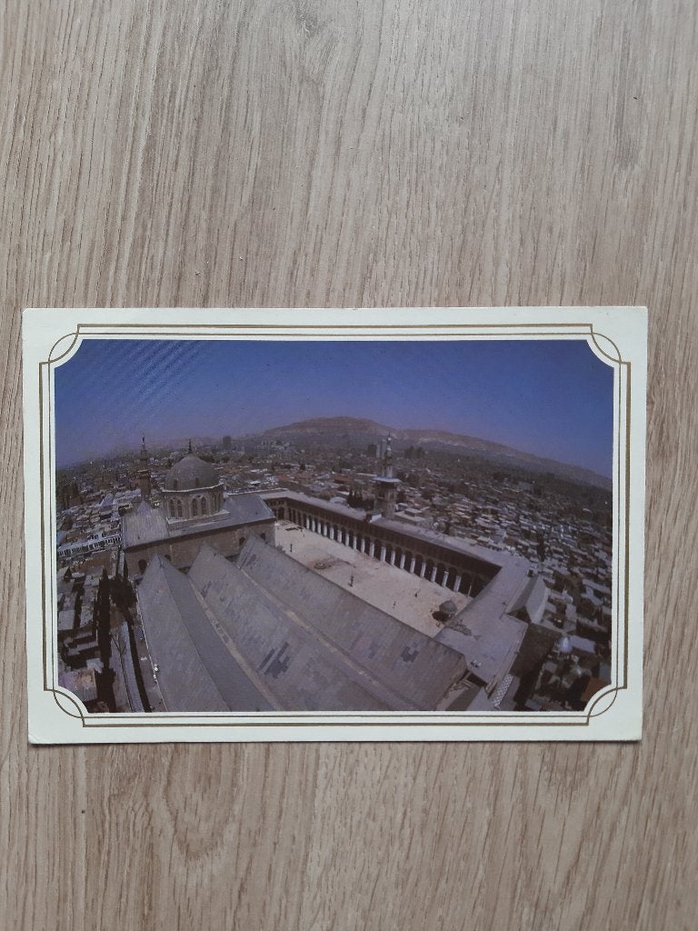 Ansichtkaart Damascus, Syria 1992, Verzenden, 1980 tot heden, Gelopen, Buiten Europa