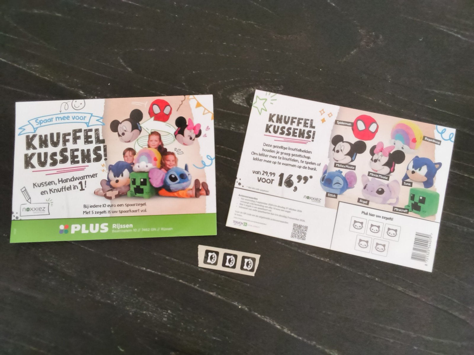 3 spaar zegels van spaaractie Knuffel Kussens Plussupermarkt, Verzamelen, Plus, Ophalen of Verzenden