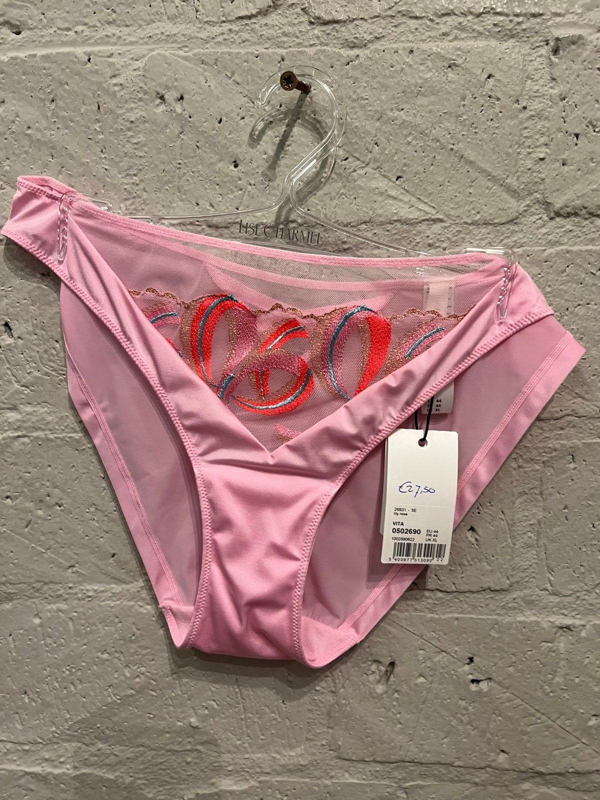 Marie Jo slip maat 44 NIEUW!! Nu €25,-, Ophalen of Verzenden, Slip