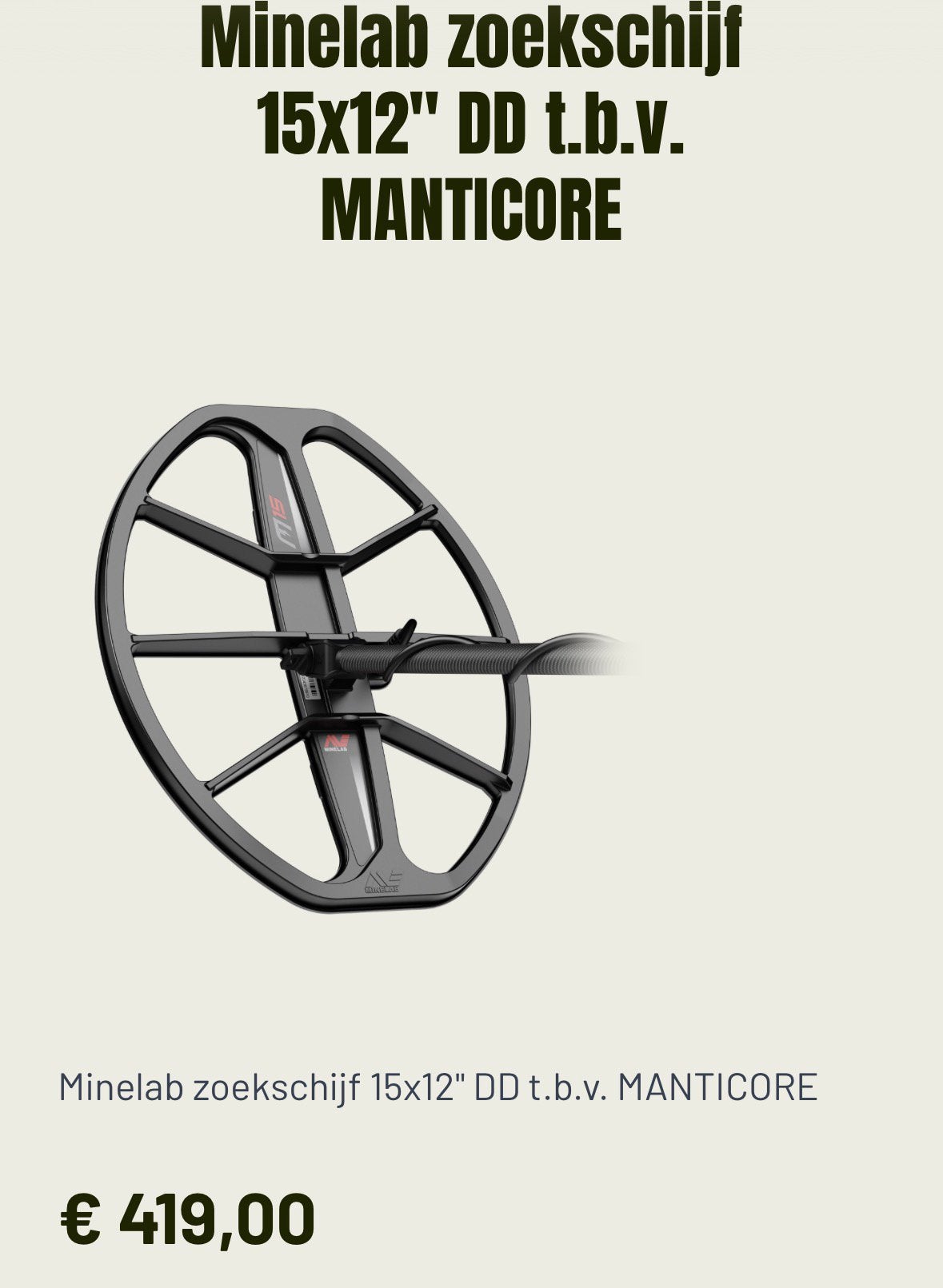 Zoekschijf 15x12 DD Manticore Nieuw, Ophalen of Verzenden, Nieuw, Meer dan 30 cm, Minelab