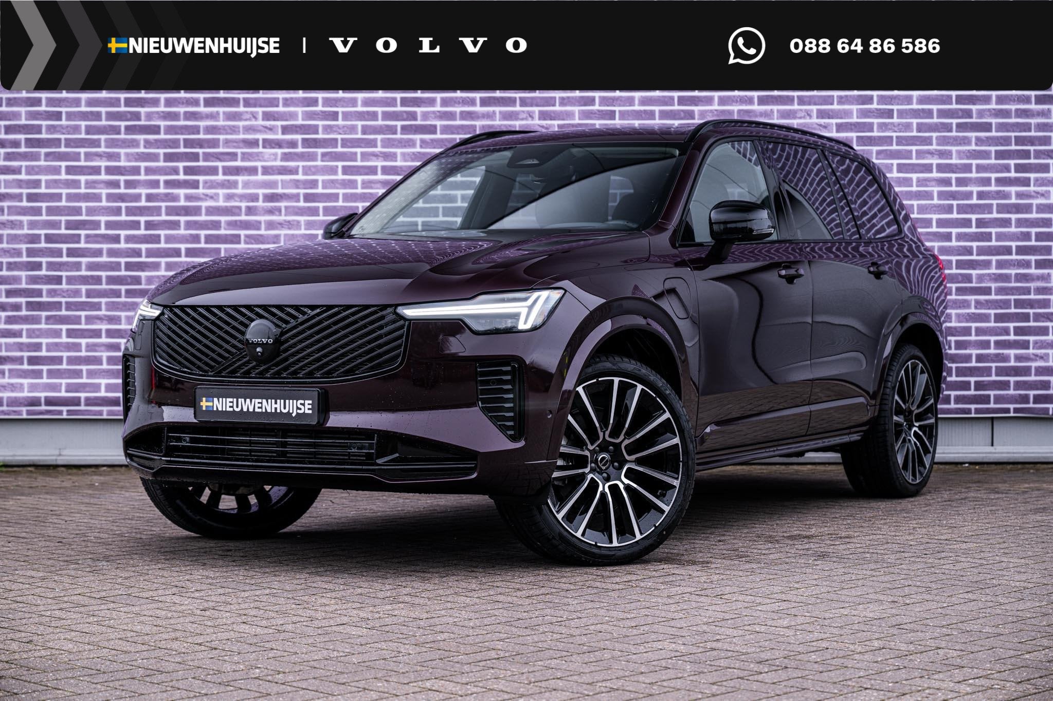 Volvo XC90 2.0 T8 Plug-in hybrid AWD Ultra Dark | Facelift |, 12 maanden, Gebruikt, Euro 6, 4 cilinders