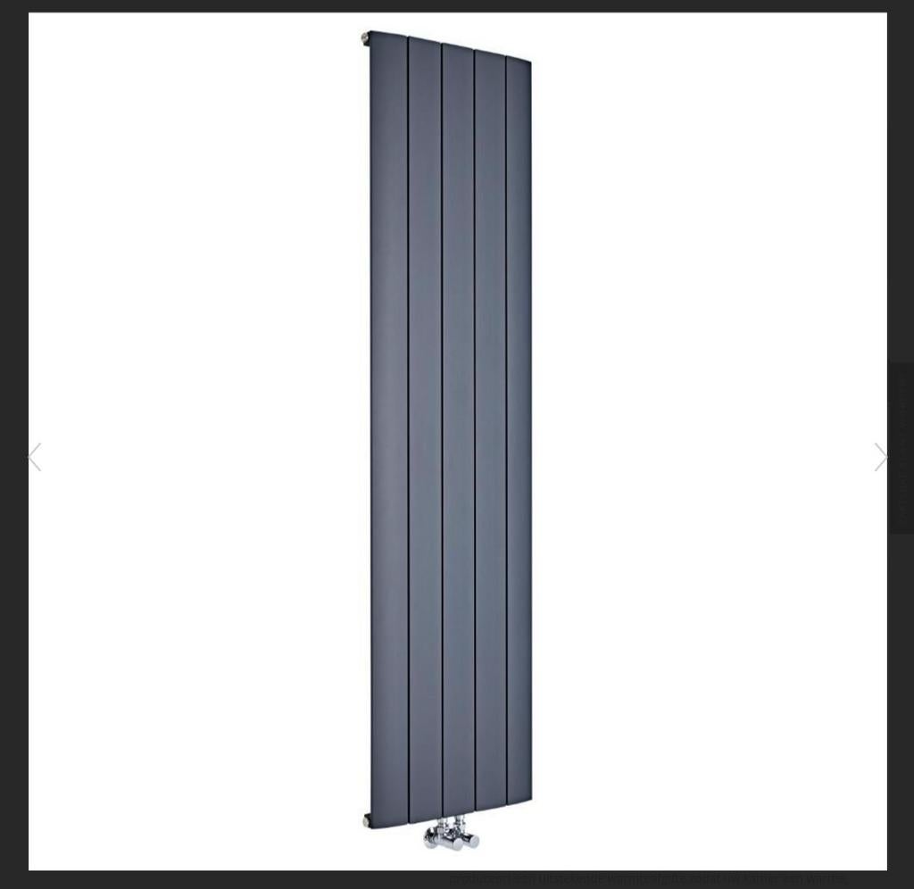 Design radiator - Aurora - antraciet - Verticaal, Doe-het-zelf en Verbouw, Verwarming en Radiatoren, Ophalen, Radiator, Nieuw