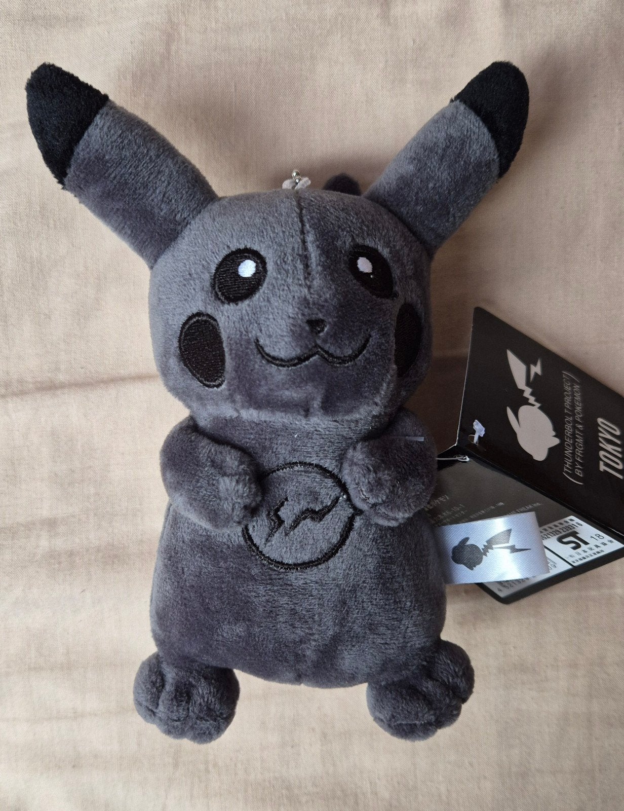 Pikachu tokyo thunderbolt project plush keychain, Ophalen of Verzenden, Nieuw, Overige typen