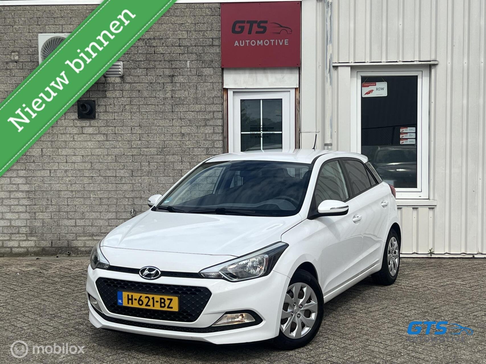Hyundai i20 1.2 HP i-Motion 2016 AIRCO Elektr Ramen 84PK, Auto's, 83 pk, Euro 6, 4 cilinders, LED verlichting