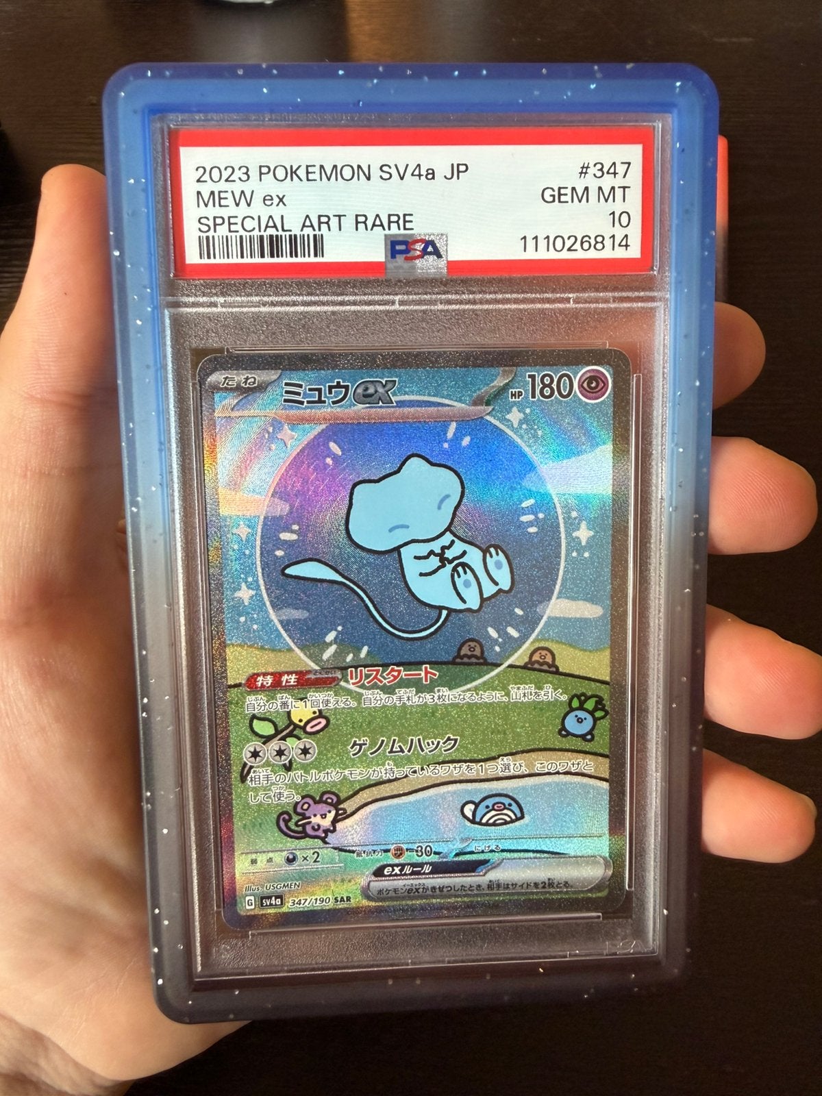 Bubble mew #347 - PSA 10 🇯🇵, Ophalen of Verzenden, Zo goed als nieuw