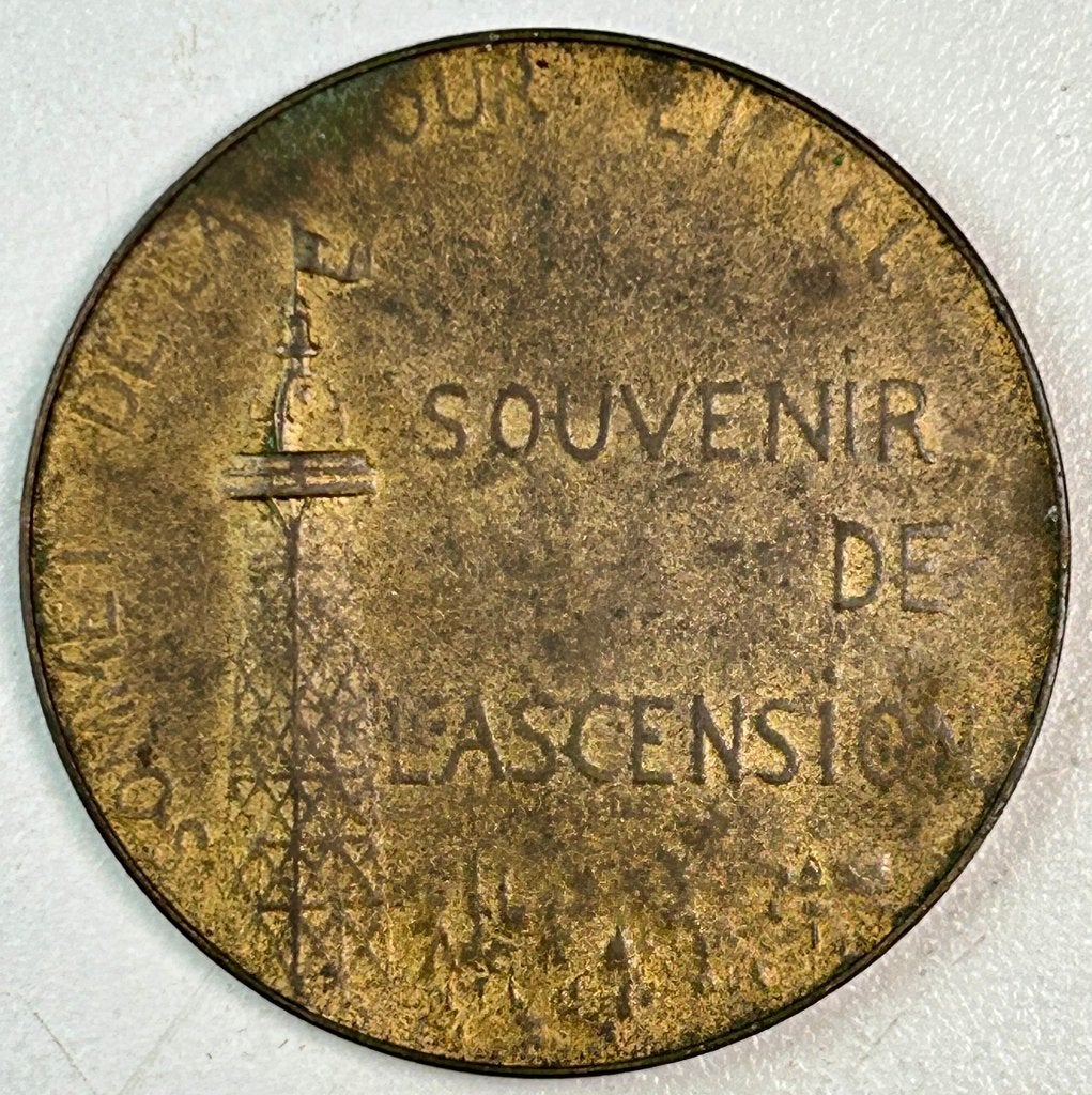 Antieke Eiffeltoren Souvenirpenning (ca. 1889-1900) - Brons, Ophalen of Verzenden, Brons, Buitenland