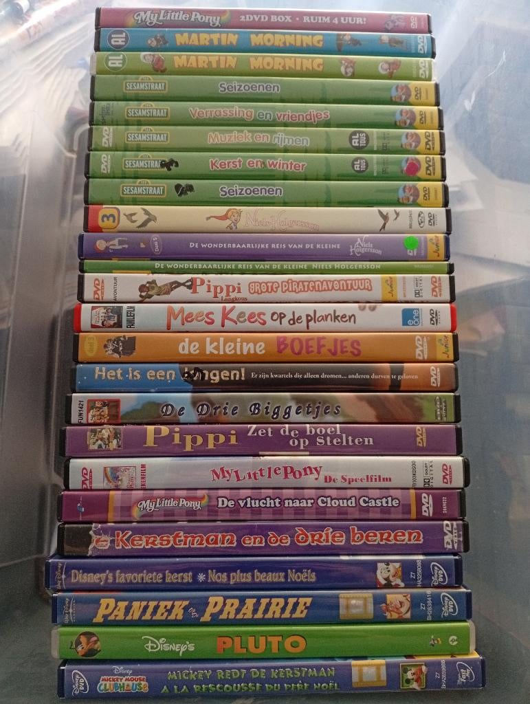 23 diverse dvd's voor kinderen, Cd's en Dvd's, Dvd's | Tekenfilms en Animatie, Alle leeftijden, Overige typen, Overige soorten