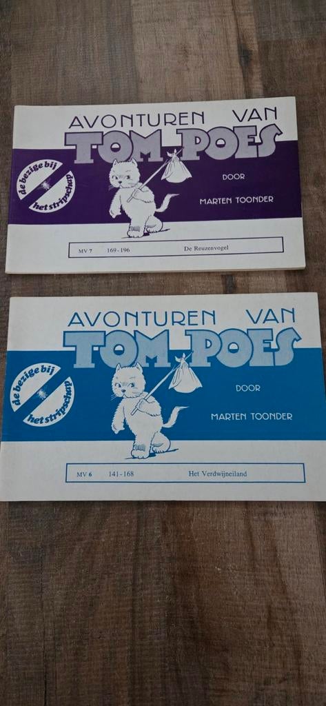 Tompoes boekjes, Meerdere stripboeken, Ophalen of Verzenden, Gelezen