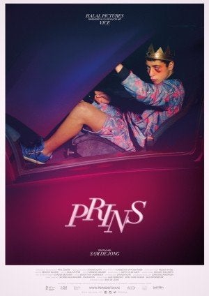 PRINS      filmposter., Verzamelen, Rechthoekig Staand, Verzenden, Nieuw, A1 t/m A3