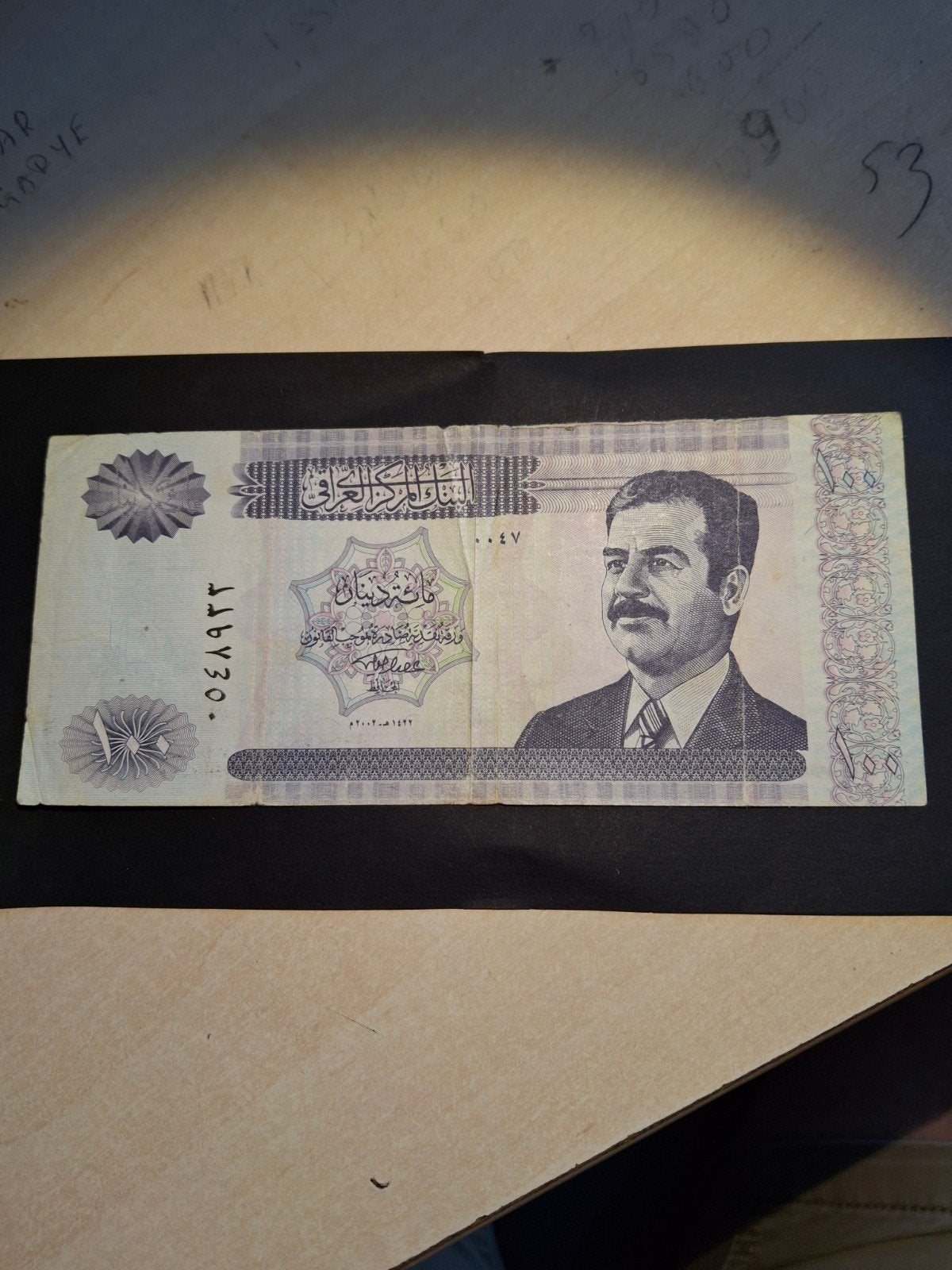 Irak 100 Dinar biljet - Saddam Hoessein, Ophalen of Verzenden, Midden-Oosten, Los biljet