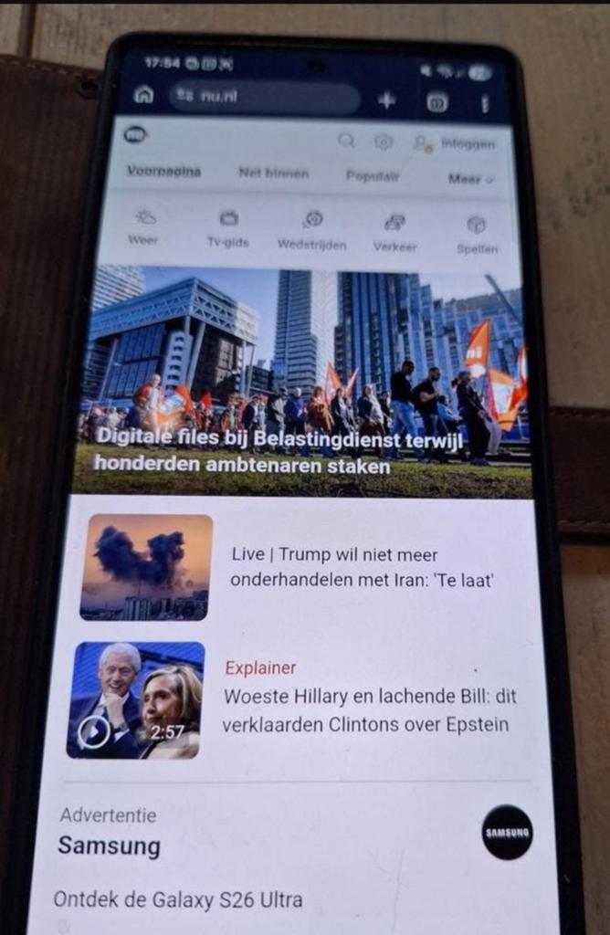 Samsung S25 Ultra,  met aankoopbon + 2 jaar garantie, Telecommunicatie, Mobiele telefoons | Samsung, Ophalen of Verzenden, Nieuw